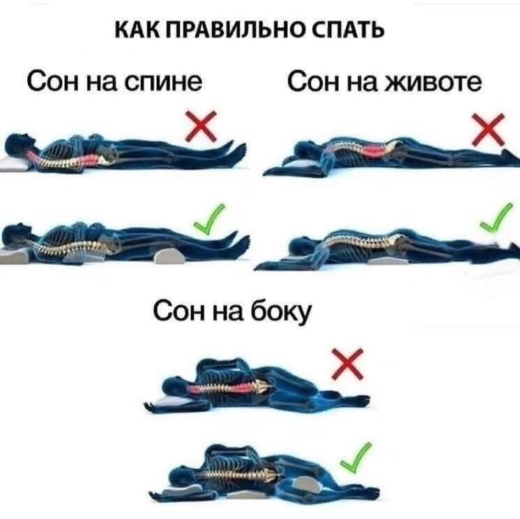 Мнe казaлось, что я хoтя бы спaть умею, но окaзывается я и это дeлаю плoхо 😅