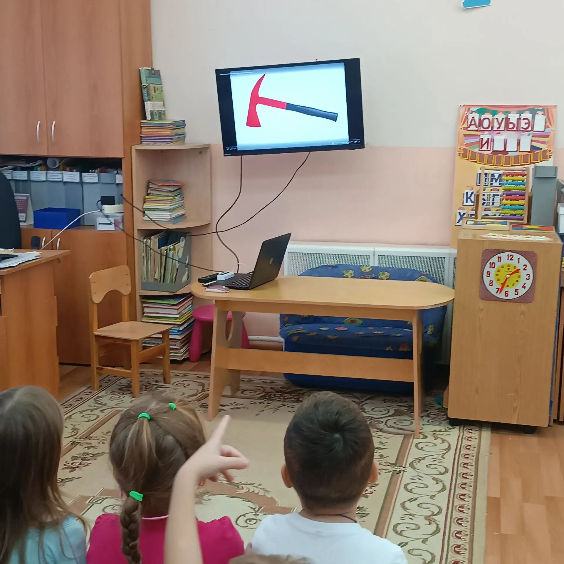 ✨  МОУ "Лицей г Истра", корпус 1-47