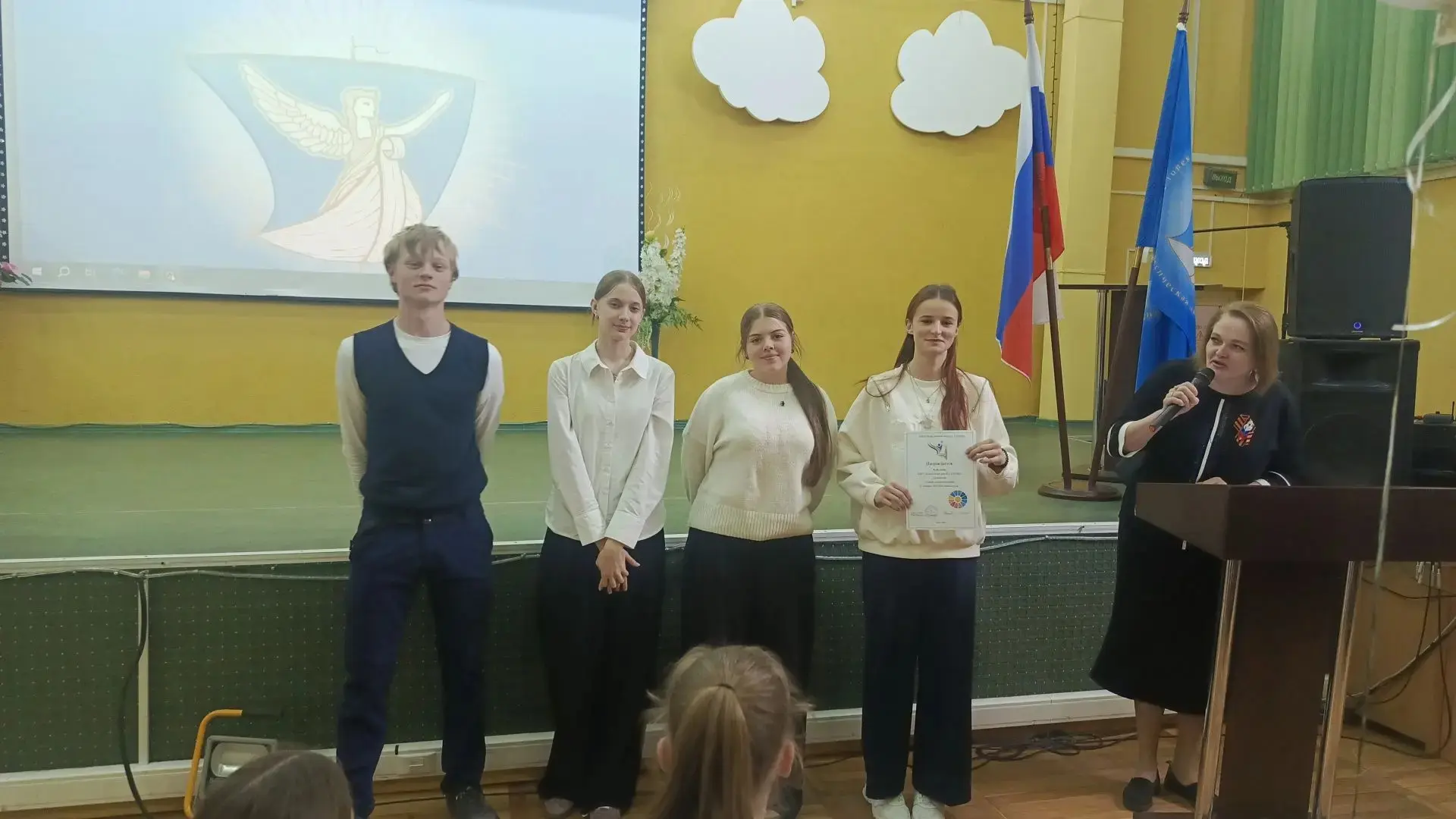 КЛАСС ЧЕТВЕРТИ 🎓  30 апреля были подведены итоги конкурса «Класс четверти» за III четверть 2025-2026