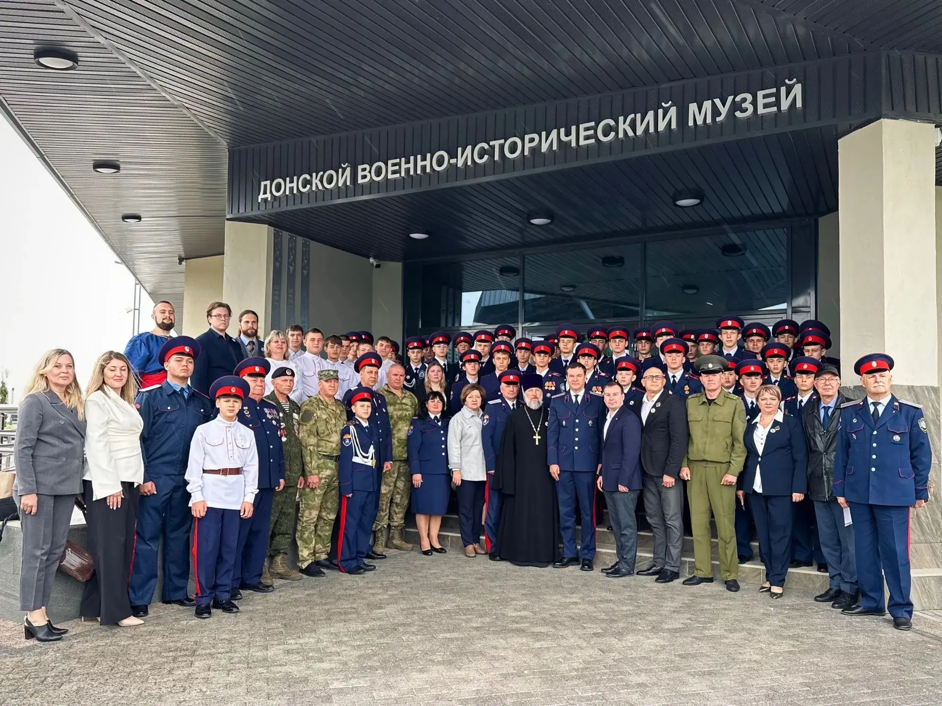Площадка для обмена опытом