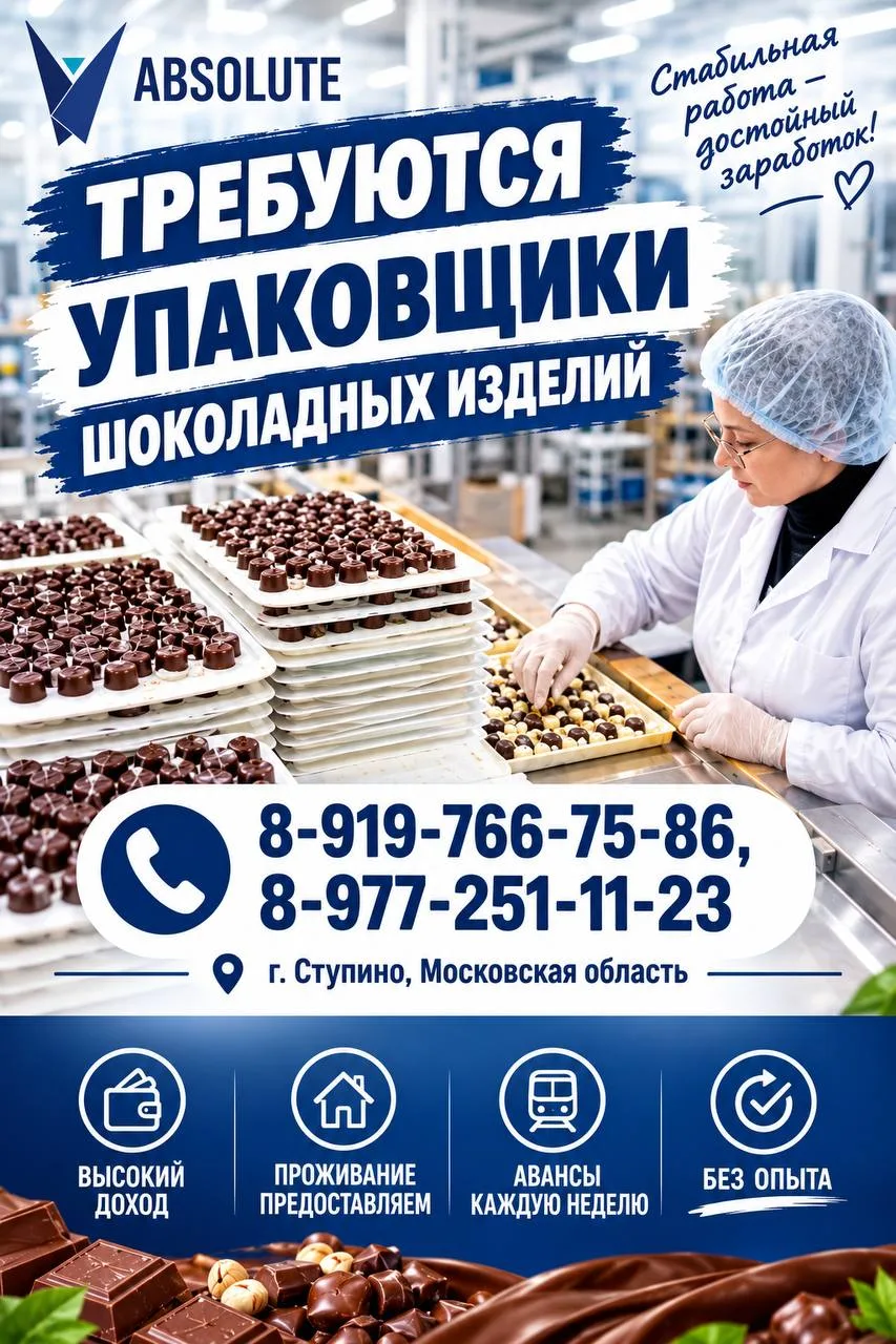 ВСЕ ПРОСТО 🔥