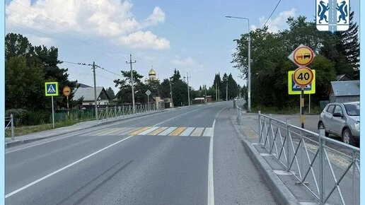 Вдоль региональных дорог Новосибирской области за год построят 12 км тротуаров