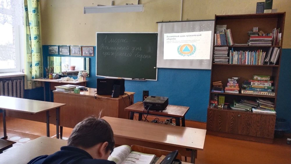Учащиеся 5-9 классов приняли участие в тематическом уроке, посвященном Всемирному дню г...