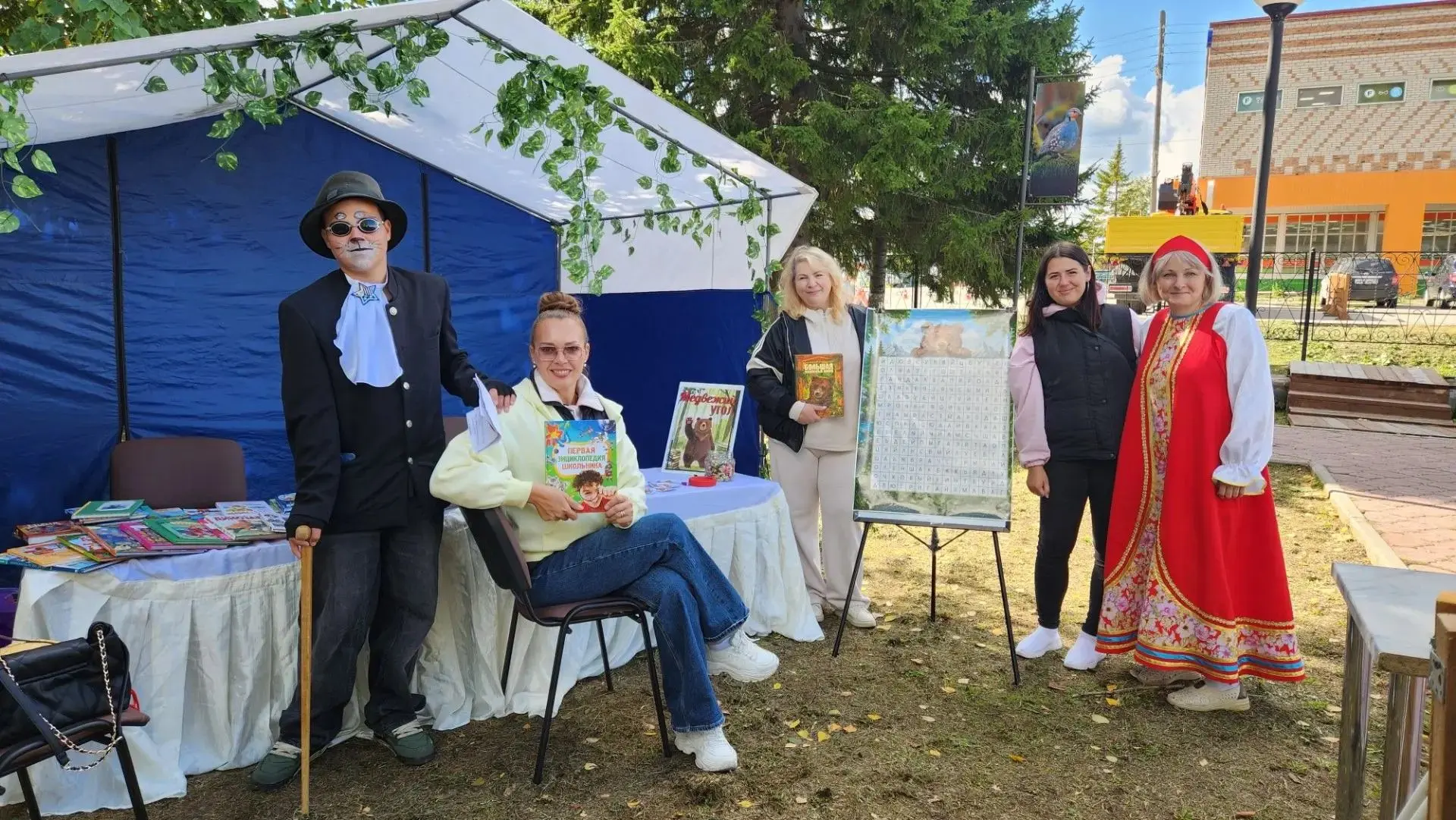 🎉 В гостях у соседей — на 200-летии Александровского!