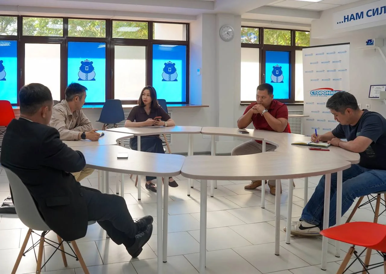 🤝 В Элисте обсудили создание «Клуба молодых педагогов»

На площадке Штаба общественной поддержки «Е