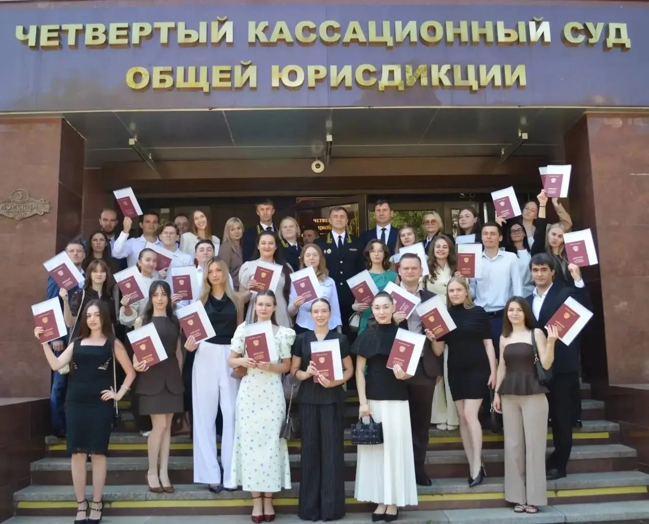 Изображение 6 к публикации «Университет правосудия им. В.М. Лебедева | РГУП»