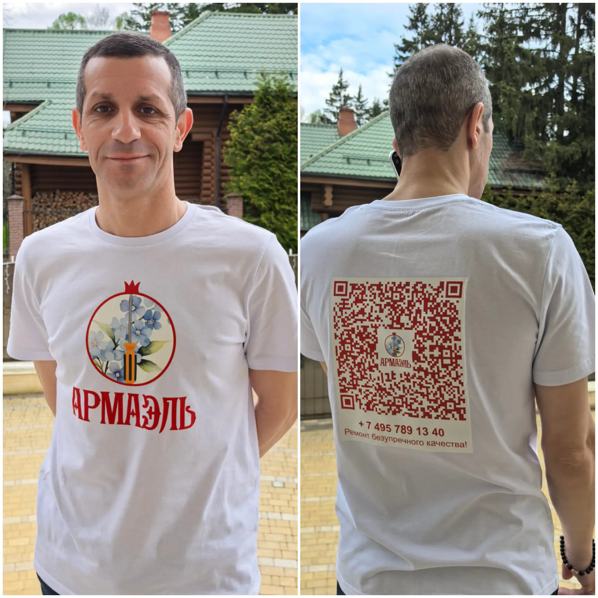 Мы не притихли, у нас весенняя жара 🔥

Вчера случился первый полноценный выходной с нового года. Ко
