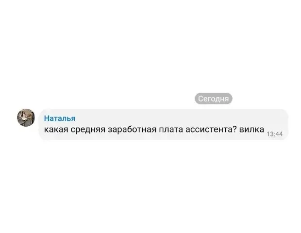 Почему-то не у всех в MAX видны комментарии под постами 🤷‍♀️