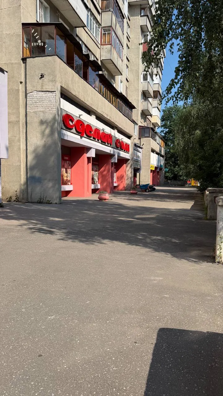 Здравствуйте