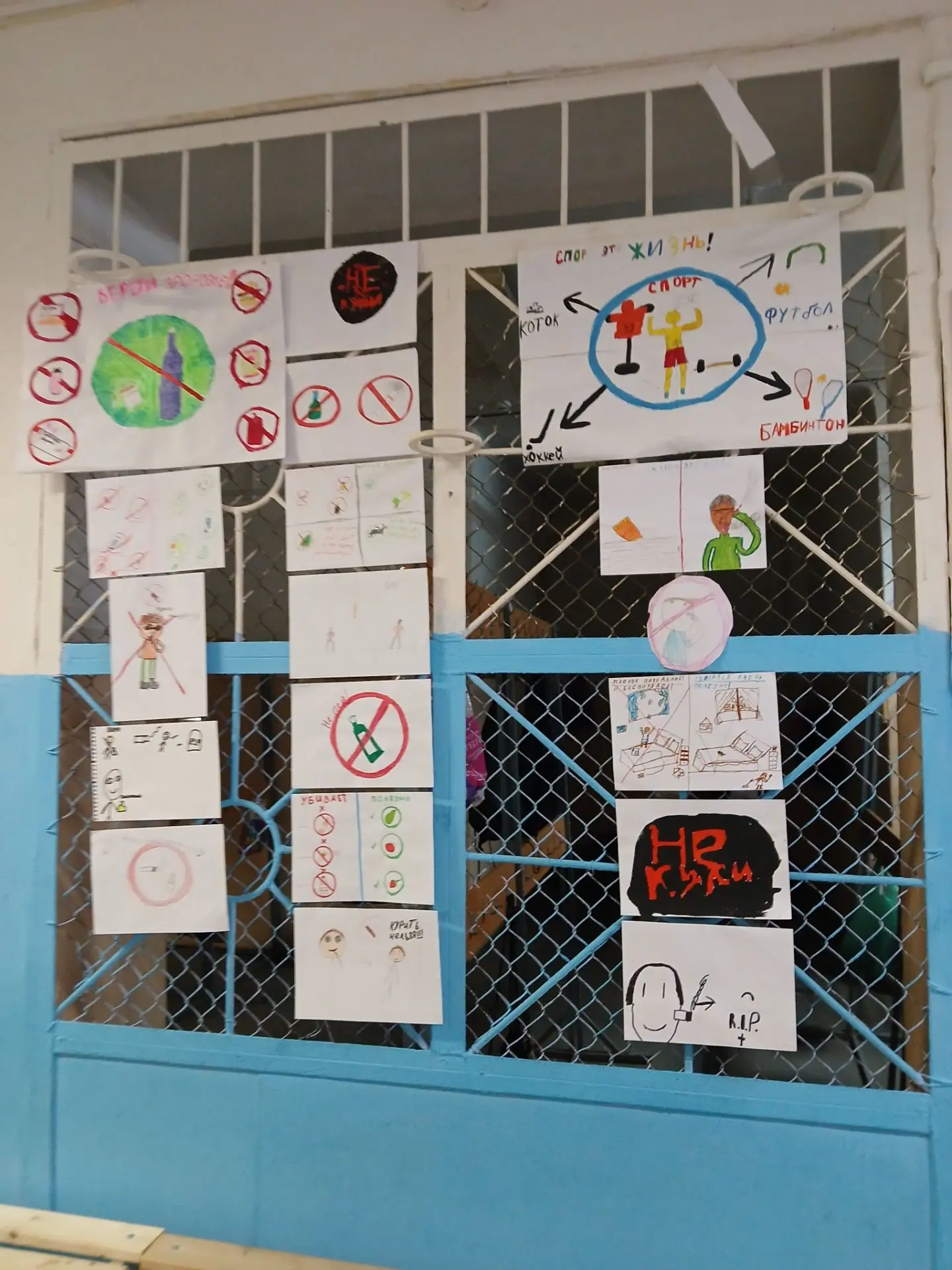 #месячникантинаркотическойнаправленности 
В июне в пришкольном лагере и отрядах РВО прошел месячник 