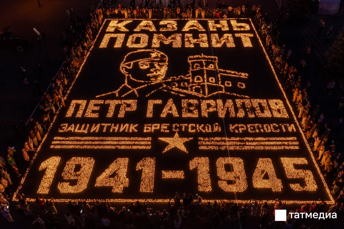 🕯📷 Кадры зажжения 40 000 свечей в память о героях войны