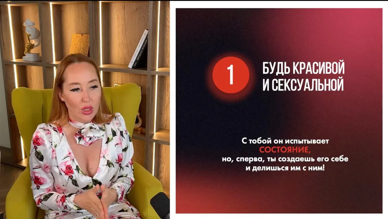 😱🔥 НЕ ПРОПУСТИ!