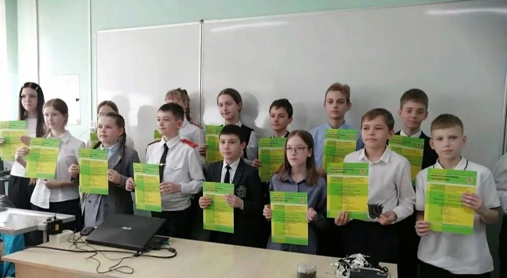 📐 Поздравляем победителей XIV Всероссийского Вахтеровского фестиваля-конкурса по матем...