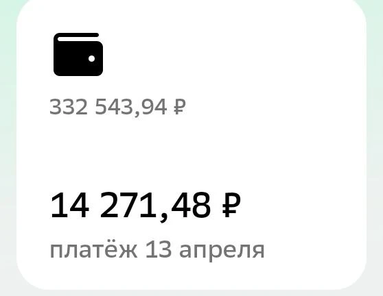 Доброго бодрого ☕️

Вы наверное заметили, что моё присутствие в макс и тг сильно сократилось 😢

Я д