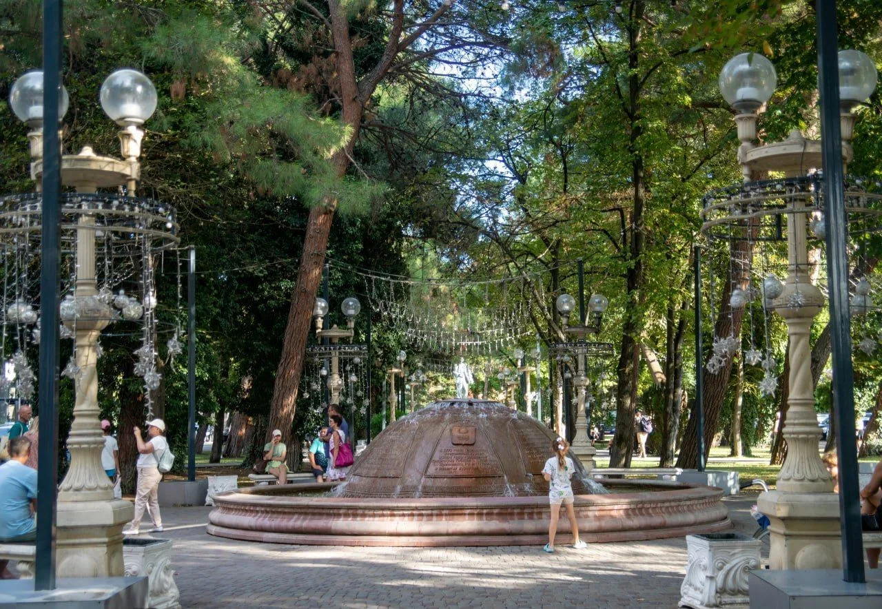 🌳 Первомайский сквер