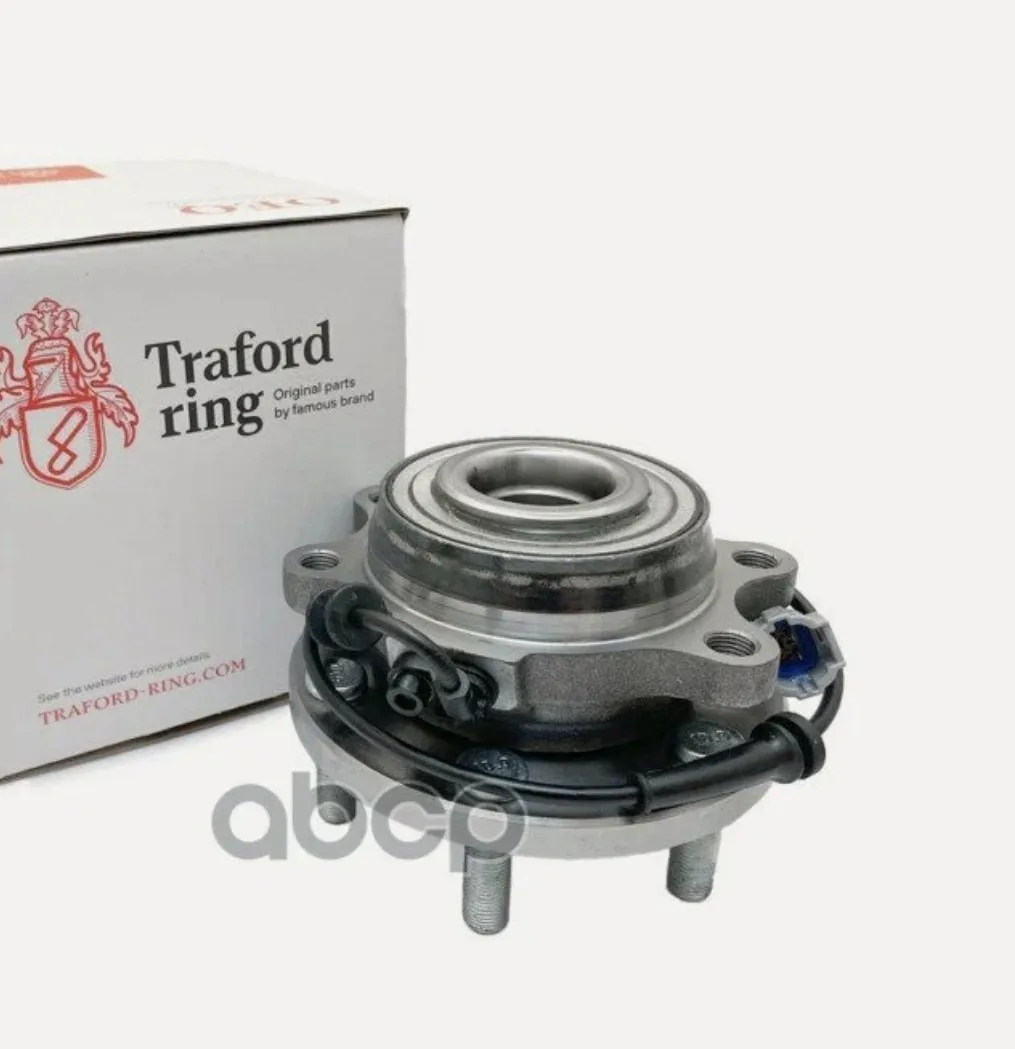 Ступицы Traford Ring. Теперь и задние - подвезли немножко.