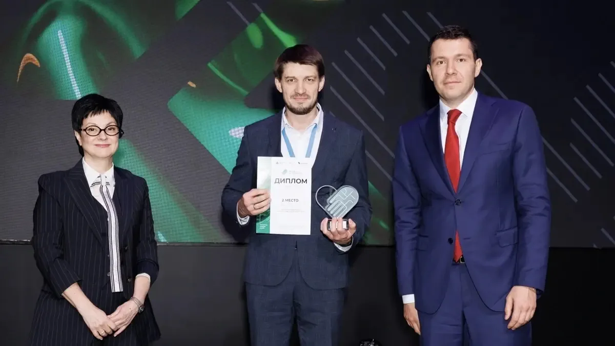 👏ИВАНОВСКИЙ «НЕЙРОСОФТ» ПОЛУЧИЛ ДВЕ НАГРАДЫ НА ФОРУМЕ «НАДЕЖДА НА ТЕХНОЛОГИИ»