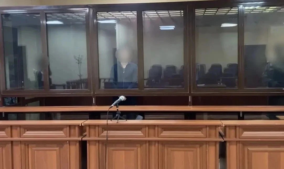Перевел 280 тысяч ВСУ: крымчанин получил срок за госизмену.