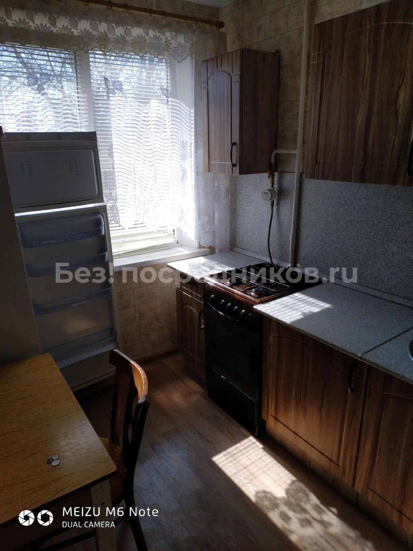 Сдам без посредников: 1-комнатная квартира, 30м²