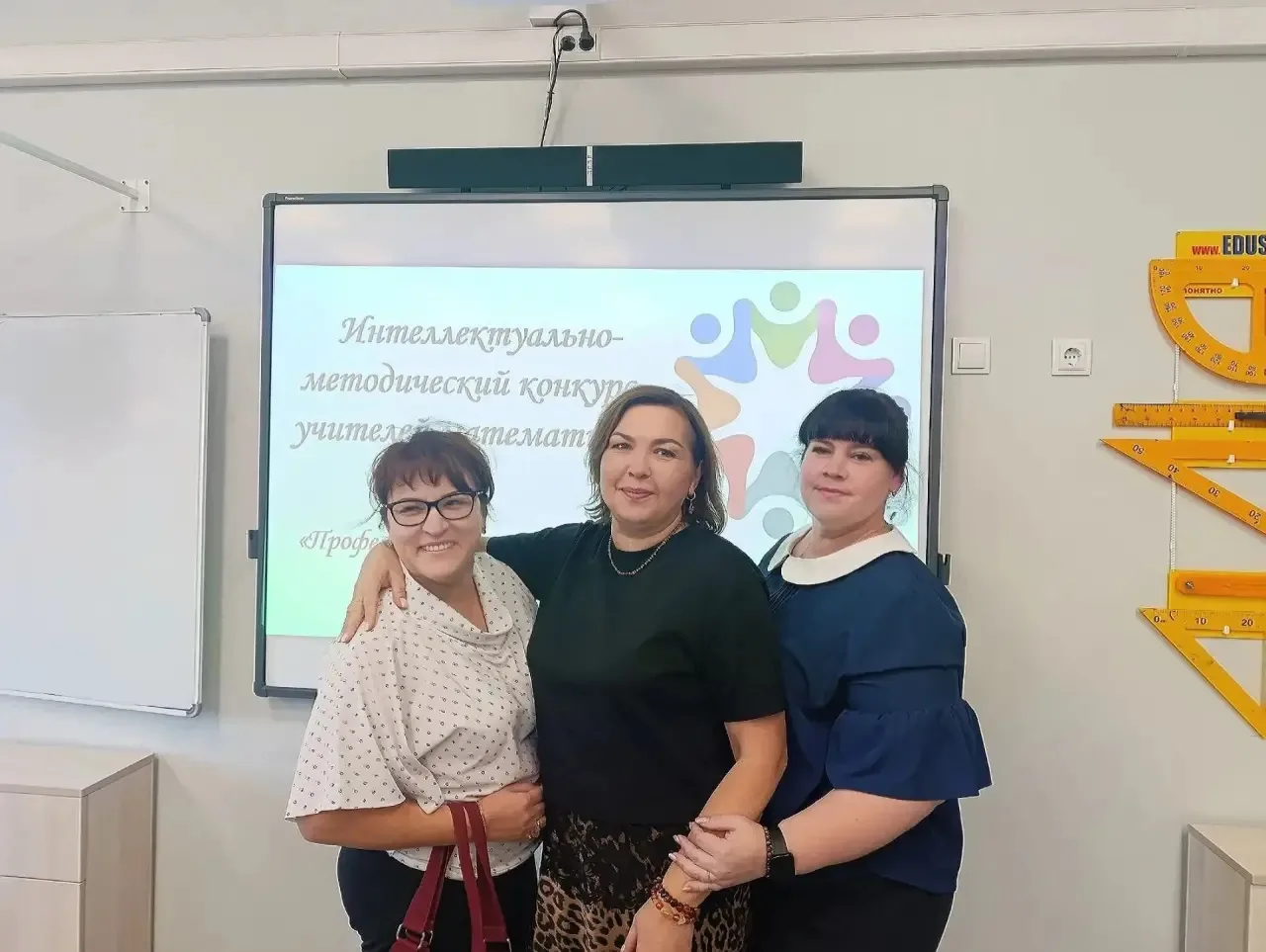 Команда математиков в лице: Соловьевой М.Н., Морозовой С.В., Федосеевой О.А. и Соловьев...