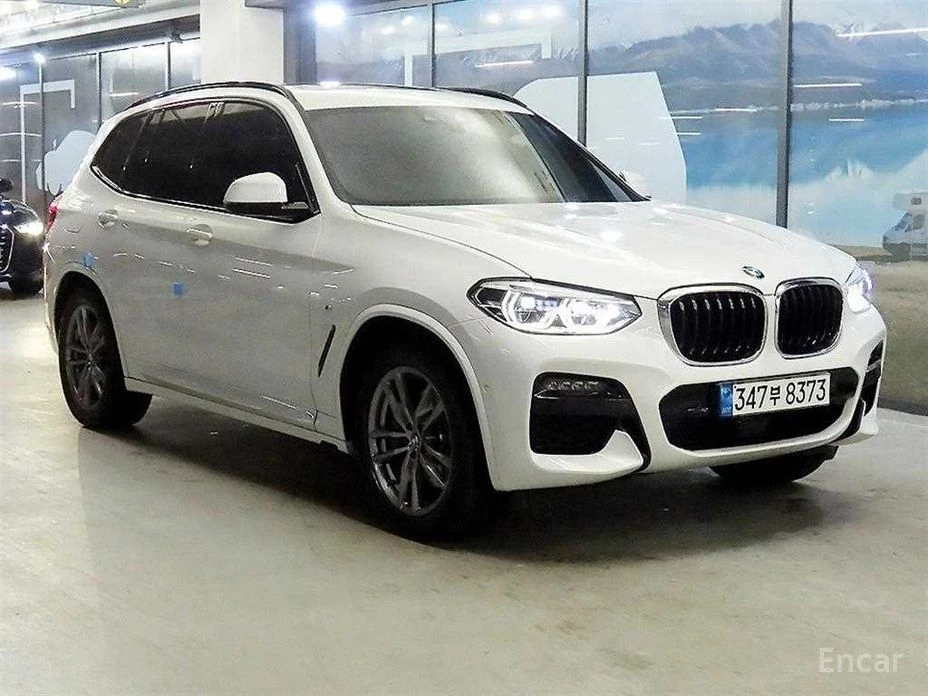 🚗 Новое объявление: