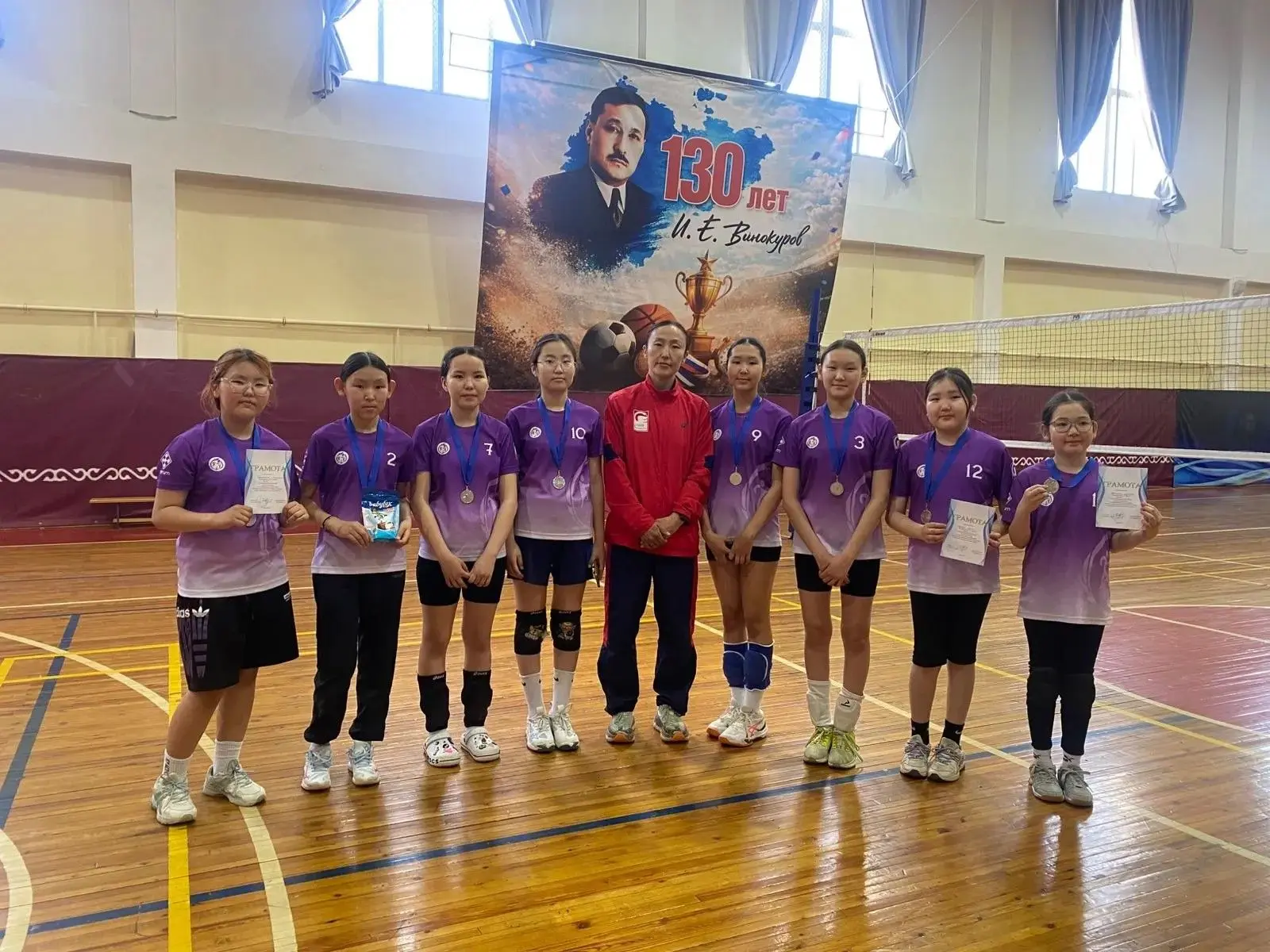 🏐10 мая прошел Республиканский турнир «Кубок Надежды», посвященный 81 - годовщине Побе...
