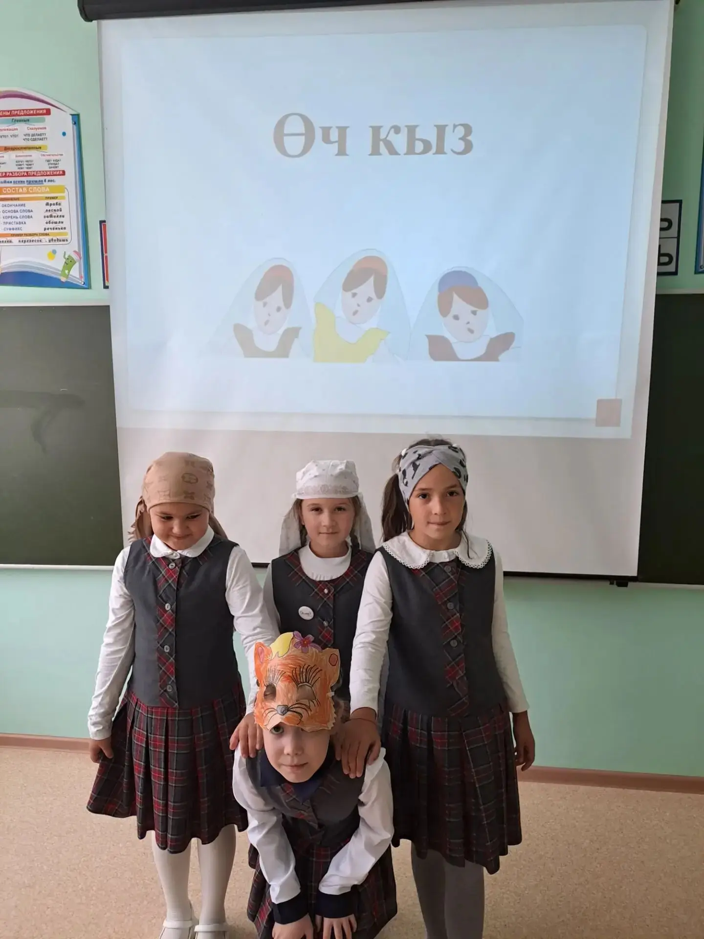 Ученики 2 класса ( классный руководитель Зиннатова Э.Ш.) приняли участие в республиканс...