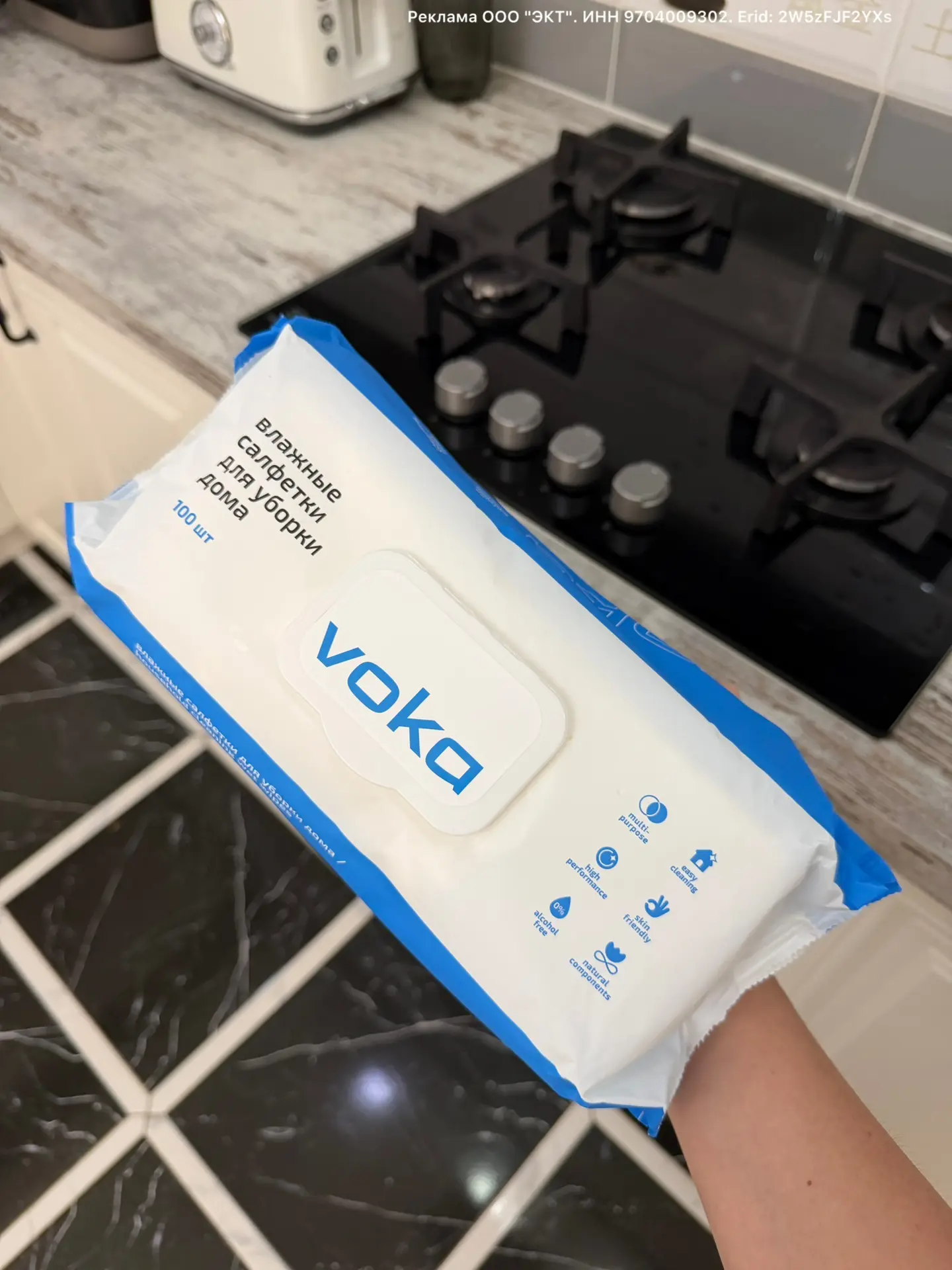 Девочки, уборка это тот процесс, который никогда не заканчивается😅