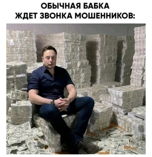 ⚡️ Минус 11 миллионов и квартира: в Казани 74-летняя пенсионерка отдала всё мошенникам