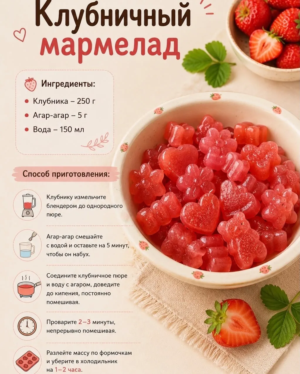 Лето — время ягод: вкусно и полезно! 🍓

Лето радует нас изобилием ягод — это не только невероятно в