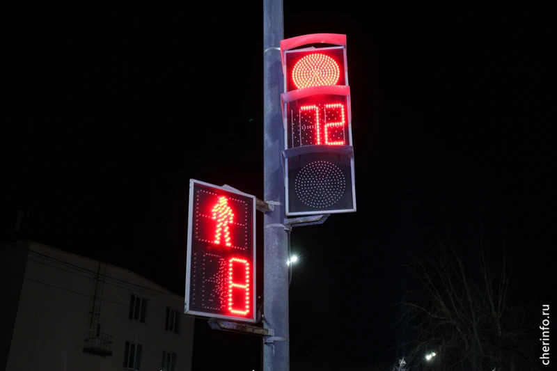 В Череповце три дня на разных улицах временно будут отключать светофоры