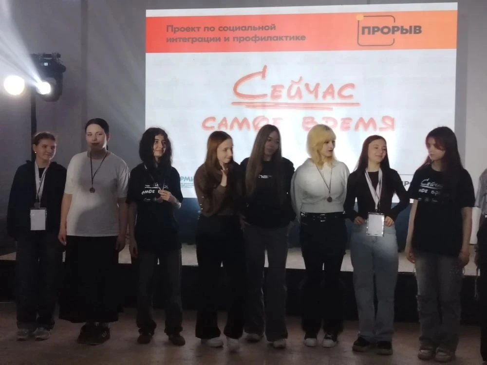 Молодёжь из Азовского района приняли участие в профилактическом лагере «Прорыв‑2026»  С 30 марта по 