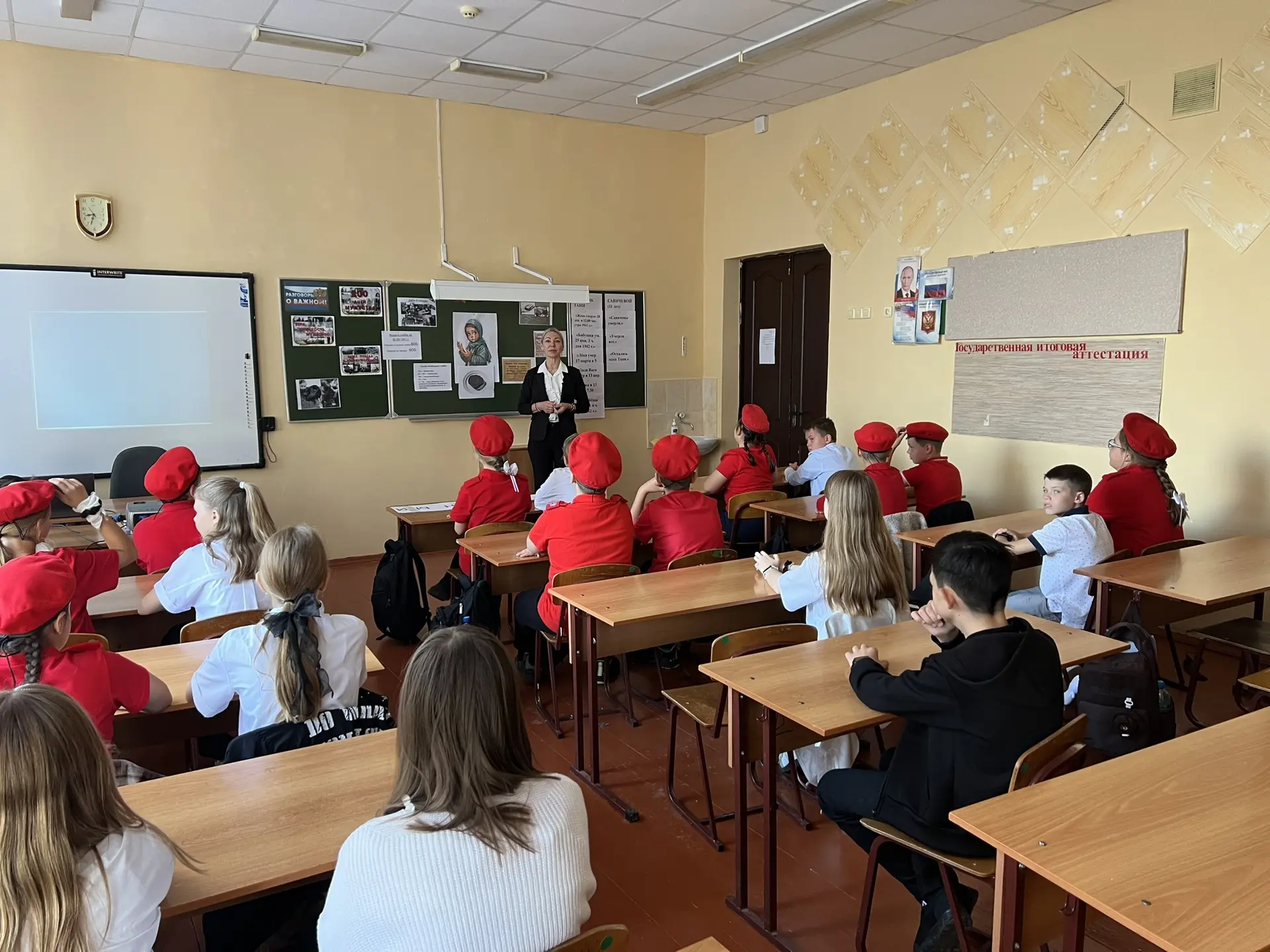 ‼️Сегодня, 7 сентября, мы с 5-а  говорили о дне, когда началась одна из самых трагическ...