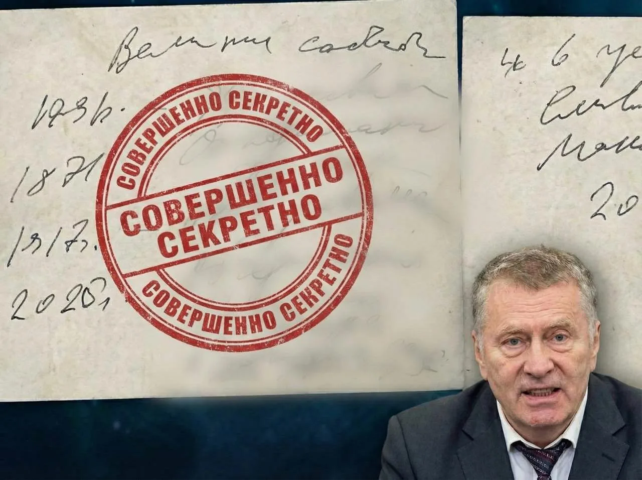 Случилось пророчество Жириновского!