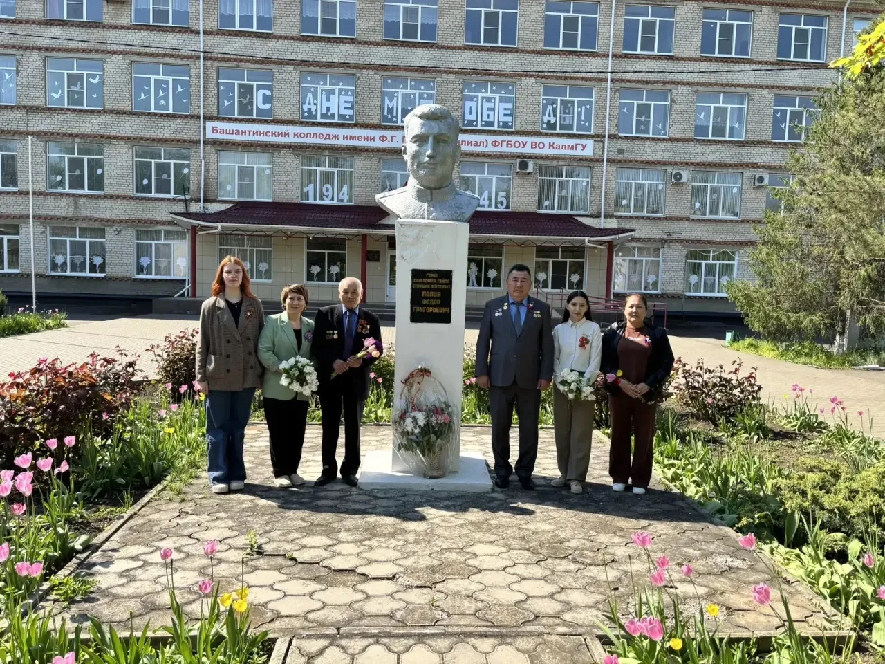 🎉 9 мая преподаватели, сотрудники и студенты Башантинского колледжа приняли активное участие в празд