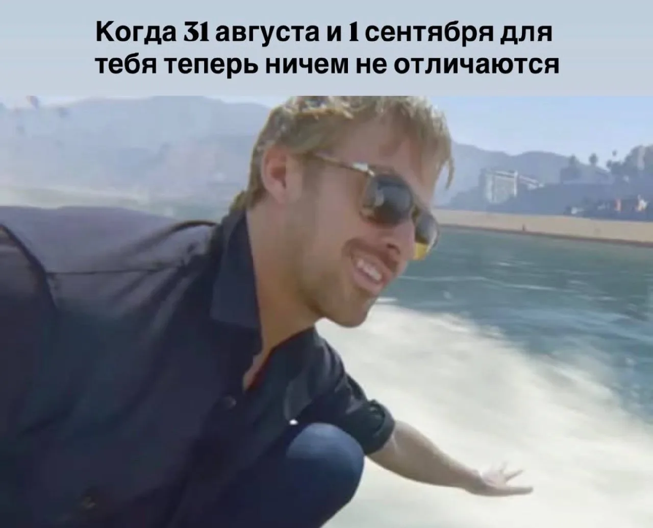 💬 Помните такое? Напишите пару слов.