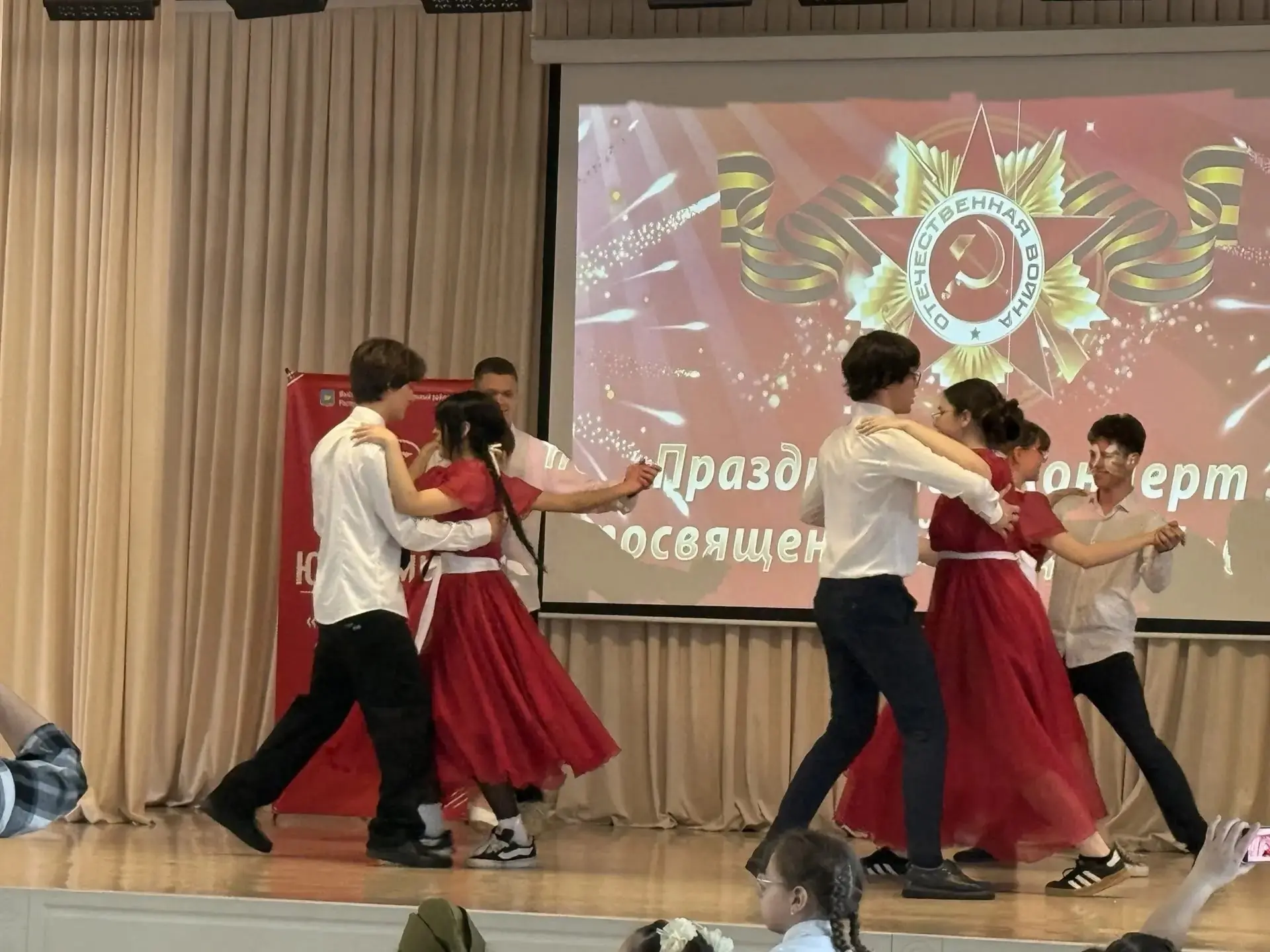 🎖️ Помним. Гордимся. Чтим.  В стенах нашей школы царила особая атмосфера — атмосфера гордости, единс