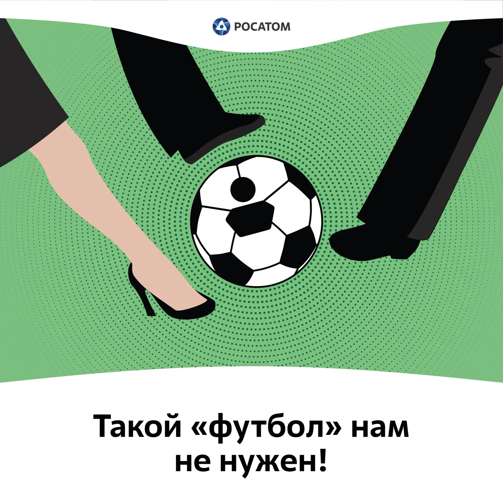➡️Эффективность