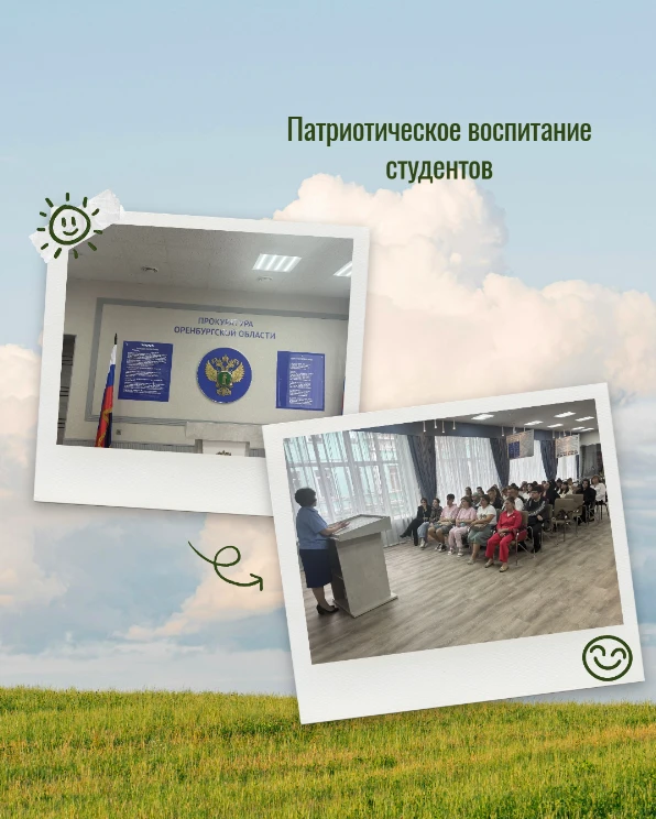 В День памяти и скорби 22 июня под руководством заведующего кафедрой технологии хранения и переработ