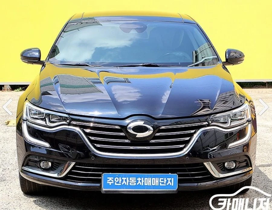 🚗 Новое объявление: