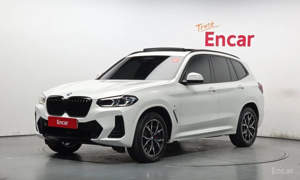 🚗 Новое объявление: