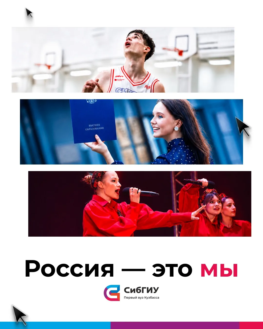 22 августа – День российского флага