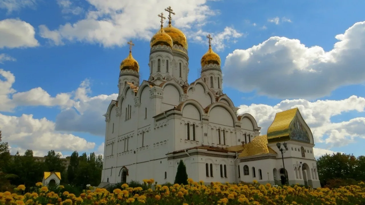 #сборныйтур