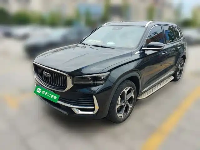 🚗 Geely Auto 2022
