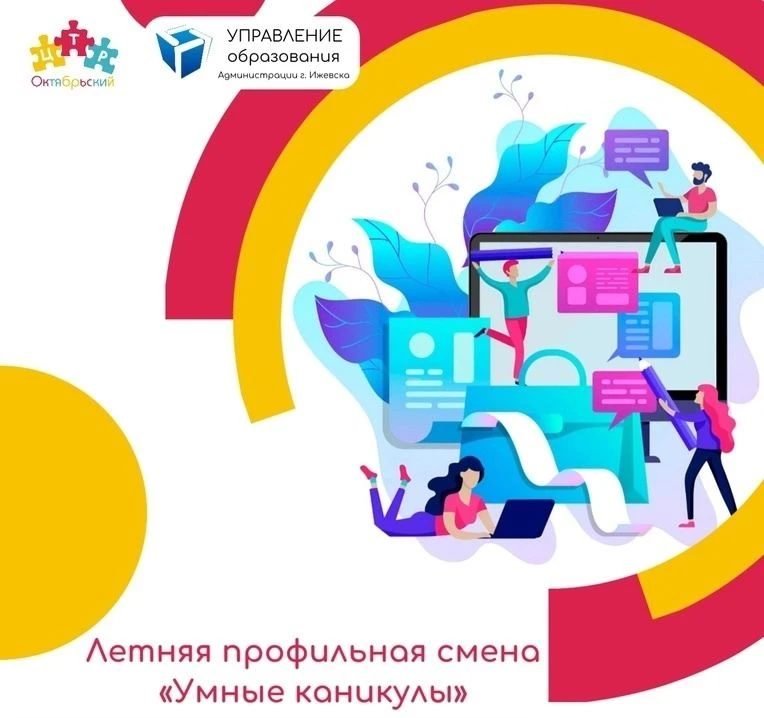 😃 УСПЕЙ ЗАПИСАТЬСЯ! МЕСТА РАЗЛЕТАЮТСЯ!