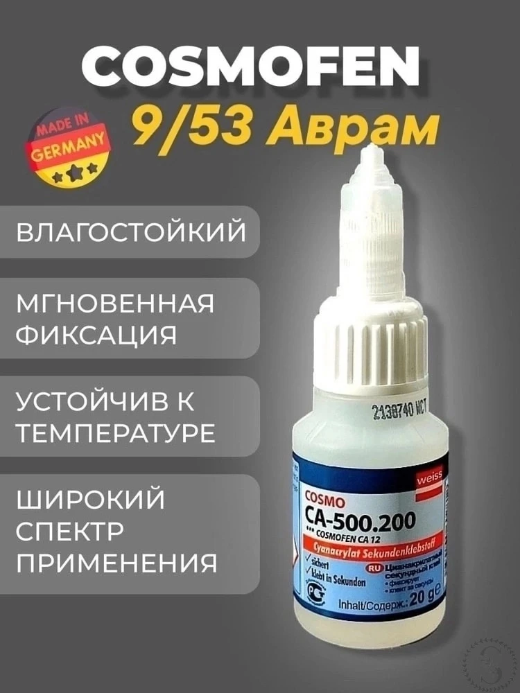 https://vk.com/photo-184814919_493610719