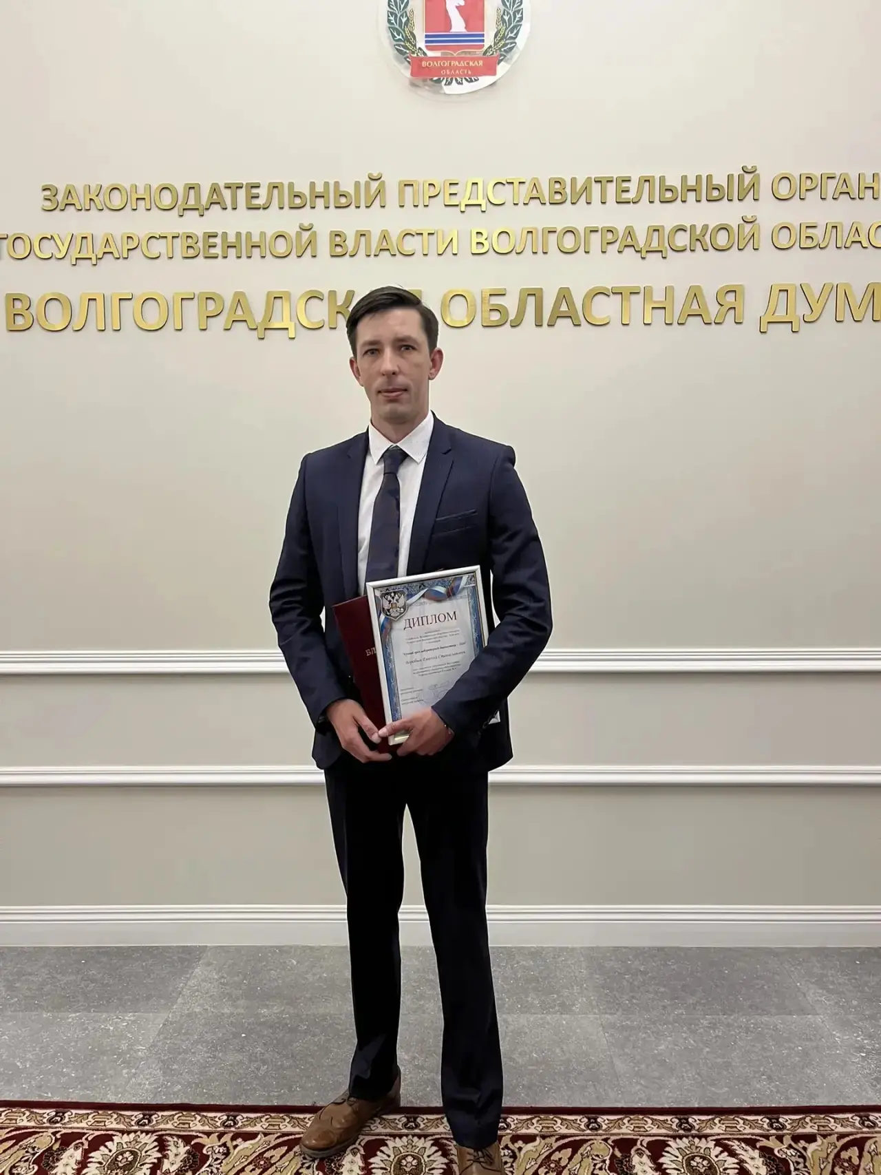 Поздравляем нашего коллегу с заслуженной наградой!