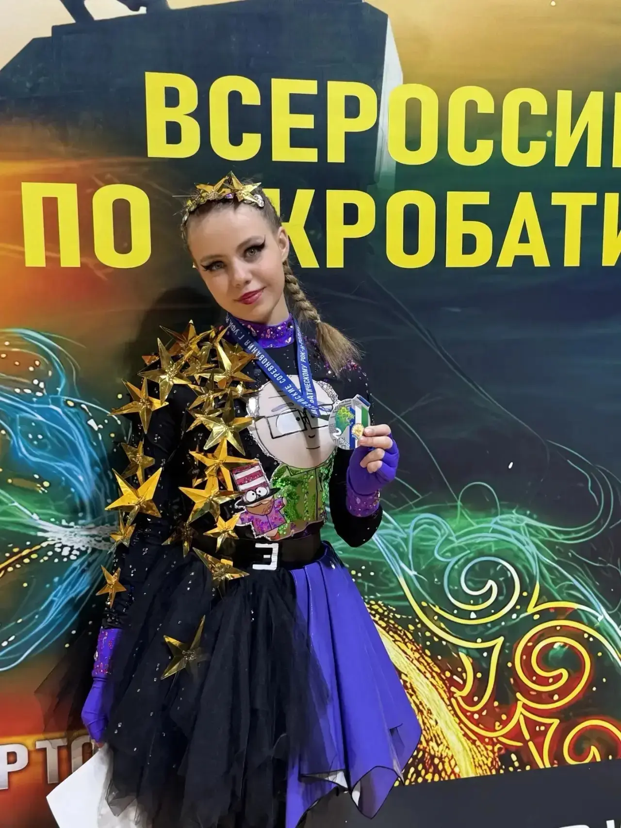 «Сильный характер выковывается, только когда преодолеваешь сопротивление — и в спортивном зале, и в 