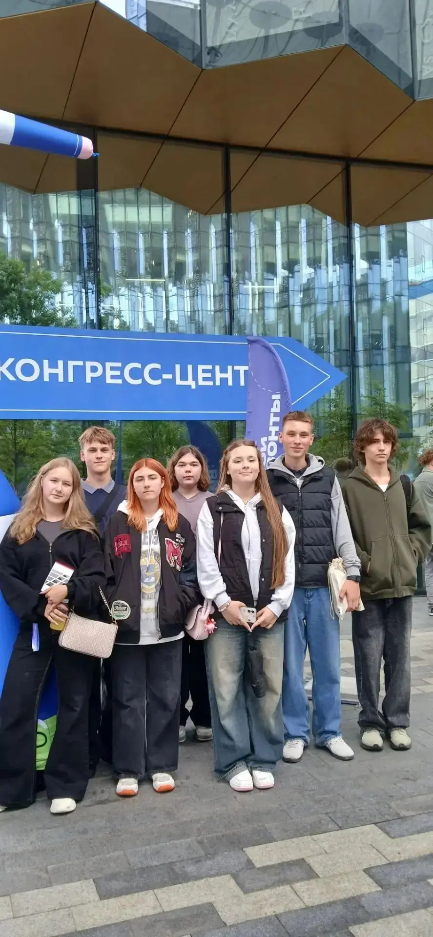 Новые горизонты: наши старшеклассники на Всероссийском форуме!