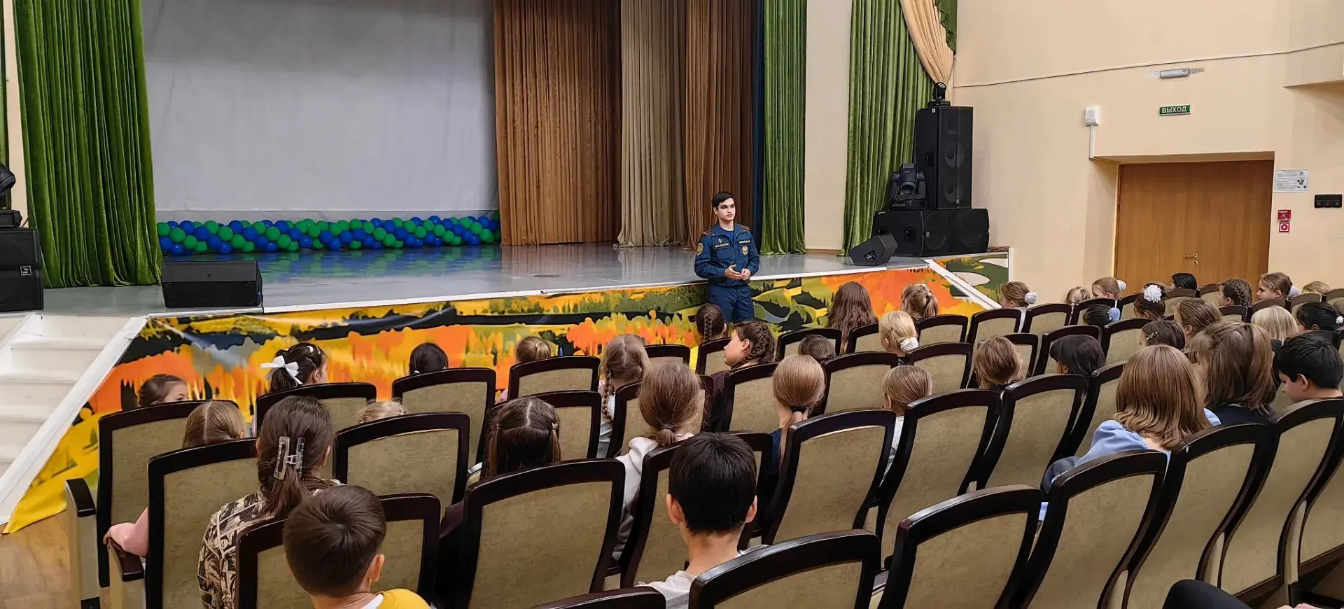 Всероссийский урок безопасности